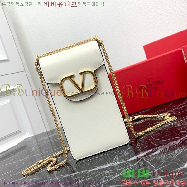 �߷�Ƽ�� �� ���̽� ���� 2409-1