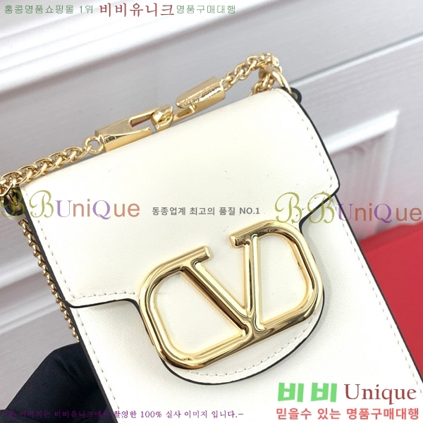 �߷�Ƽ�� �� ���̽� ���� 2409-1