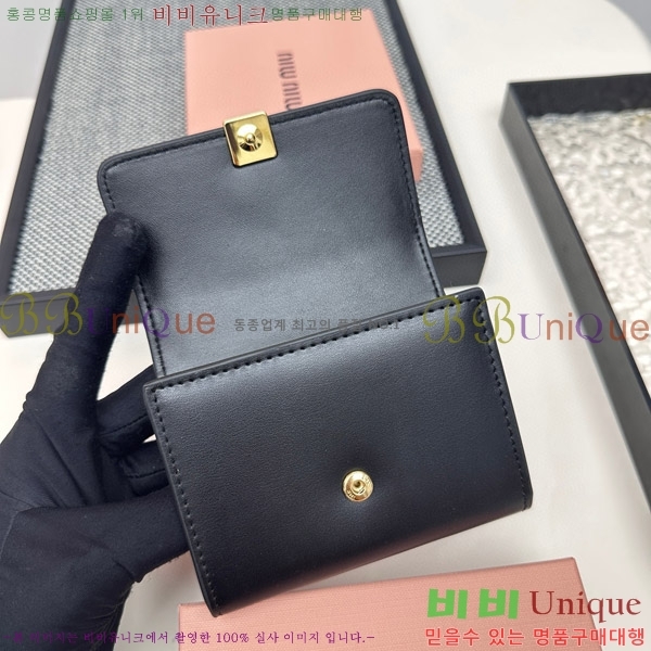 �̿�̿� ������ 508-4