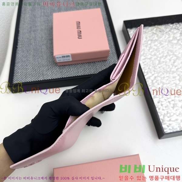 �̿�̿� ������ 509-4