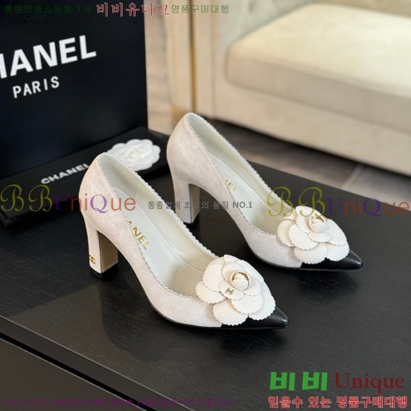 ���� ���� ������ 32C7157510-1 ��8cm