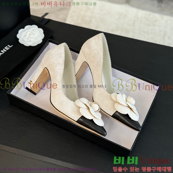 ���� ���� ������ 32C7157510-1 ��8cm