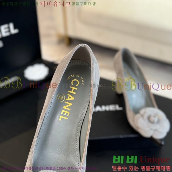 ���� ���� ������ 32C7157510-4 ��8cm