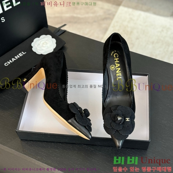 ���� ���� ������ 32C7157510-2 ��8cm