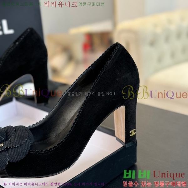 ���� ���� ������ 32C7157510-2 ��8cm