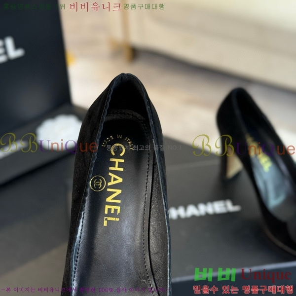 ���� ���� ������ 32C7157510-2 ��8cm