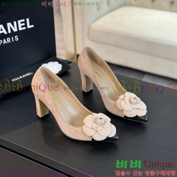 ���� ���� ������ 32C7157510-3 ��8cm