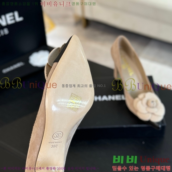 ���� ���� ������ 32C7157510-3 ��8cm