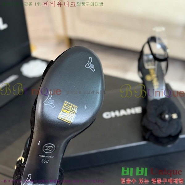 ���� ���� ������ ���� 30C7157511-3 ��8cm