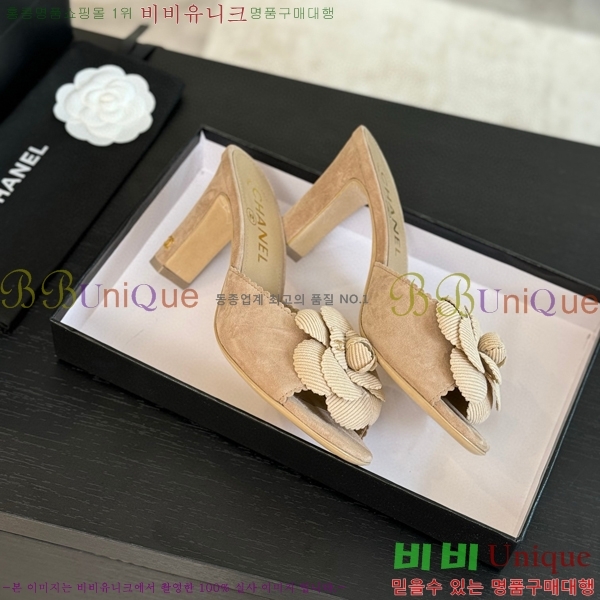 ���� ���� ���� 30C7157512-5 ��8cm