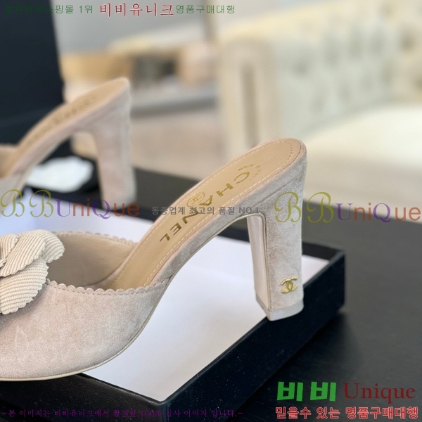 ���� ���� ���� 30C7157512-5 ��8cm