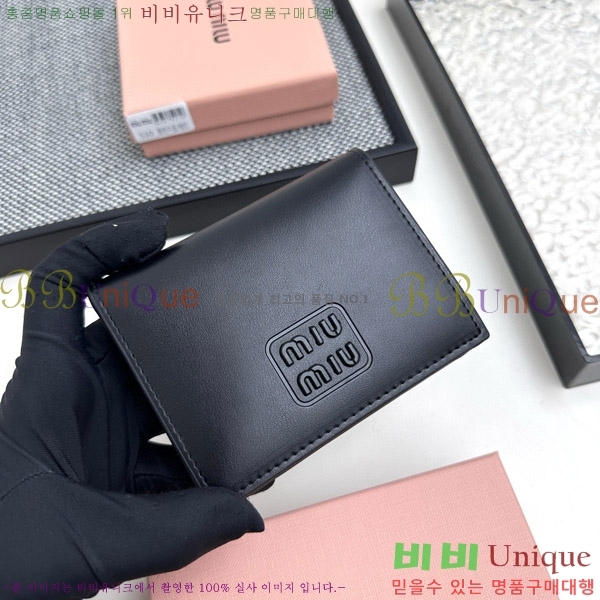 �̿�̿� ������ 510-1