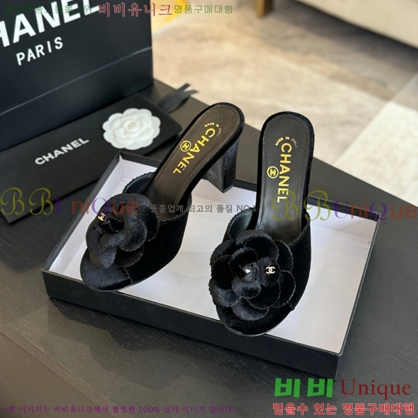 ���� ���� ���� 30C7157512-4 ��8cm