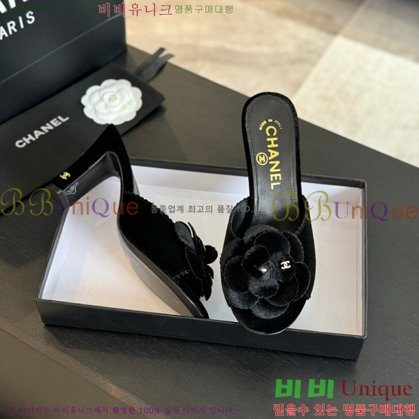 ���� ���� ���� 30C7157512-4 ��8cm