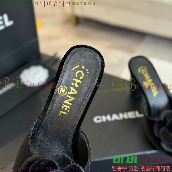 ���� ���� ���� 30C7157512-4 ��8cm