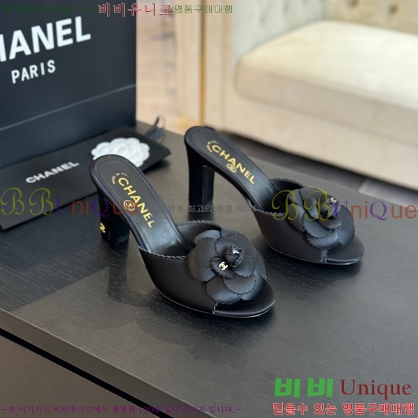 ���� ���� ���� 30C7157512-3 ��8cm