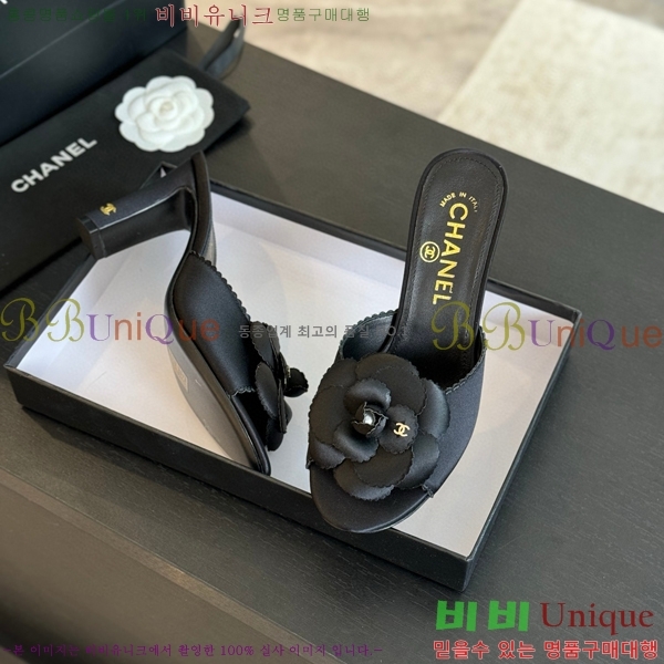 ���� ���� ���� 30C7157512-3 ��8cm