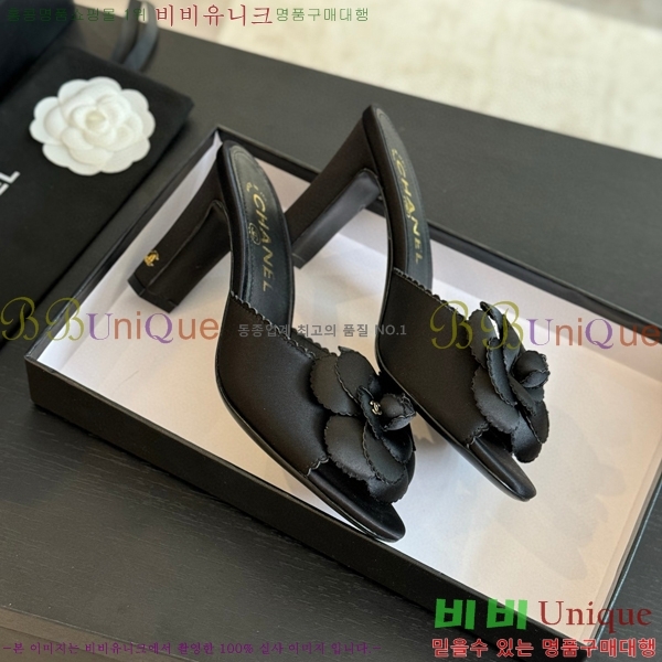 ���� ���� ���� 30C7157512-3 ��8cm