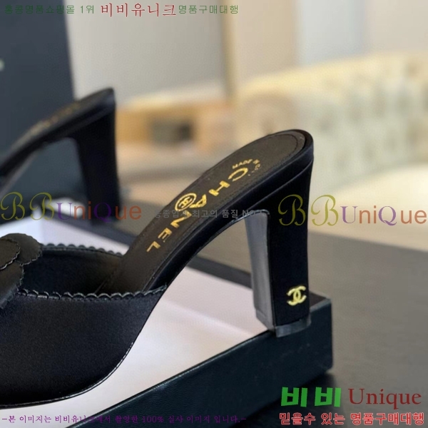 ���� ���� ���� 30C7157512-3 ��8cm