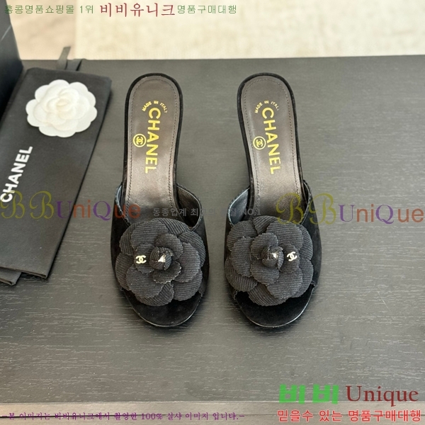 ���� ���� ���� 30C7157512-1 ��8cm