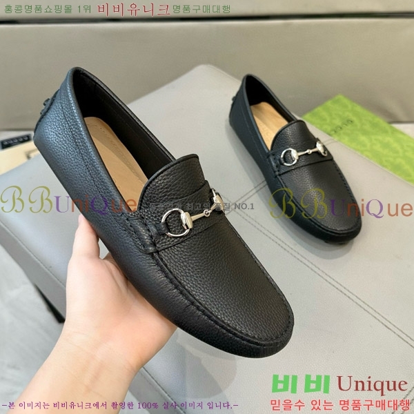 ���� ���� ���� GU6033327-1