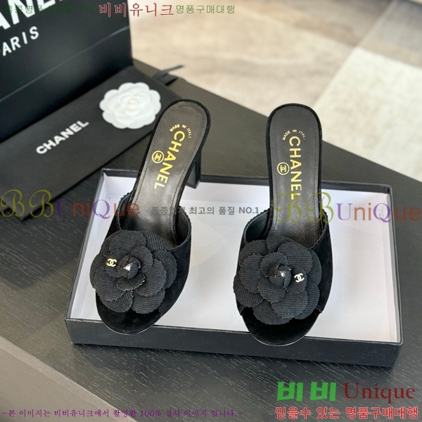 ���� ���� ���� 30C7157512-1 ��8cm
