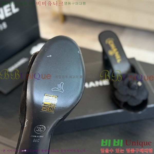 ���� ���� ���� 30C7157512-1 ��8cm