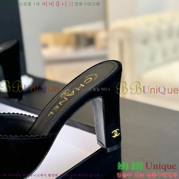 ���� ���� ���� 30C7157512-1 ��8cm