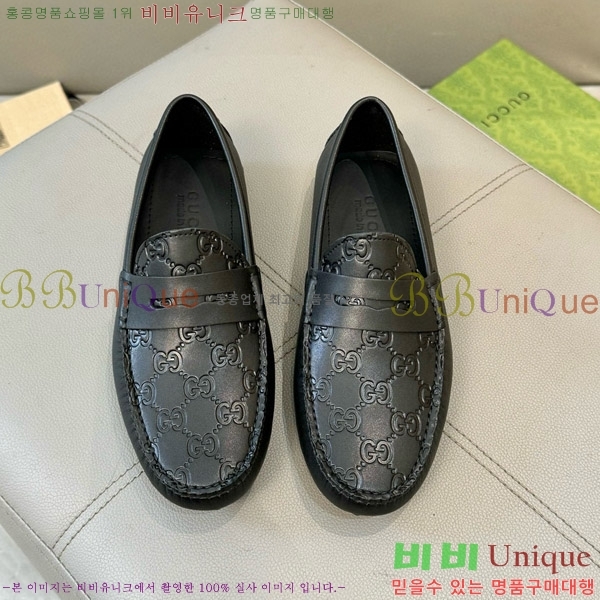 ���� ���� ���� GU6033328