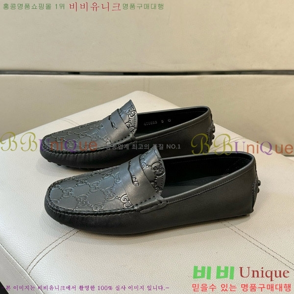 ���� ���� ���� GU6033328