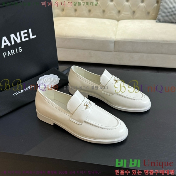 ���� ���� ���� 34CH624370-2