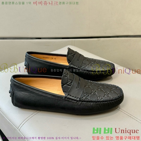 ���� ���� ���� GU6033328-1