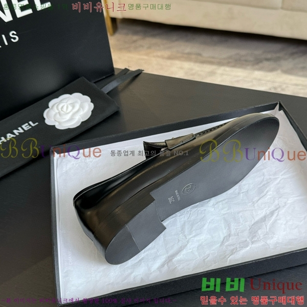 ���� ���� ���� 34CH624370-1