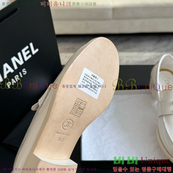 ���� ���� ���� 34CH624371-5