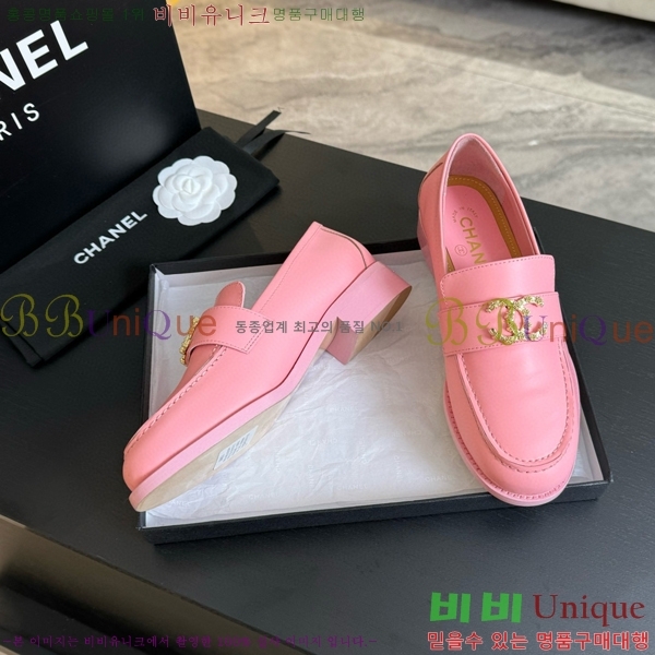 ���� ���� ���� 34CH624371-3