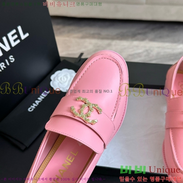 ���� ���� ���� 34CH624371-3