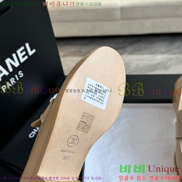 ���� ���� ���� 34CH624371-2