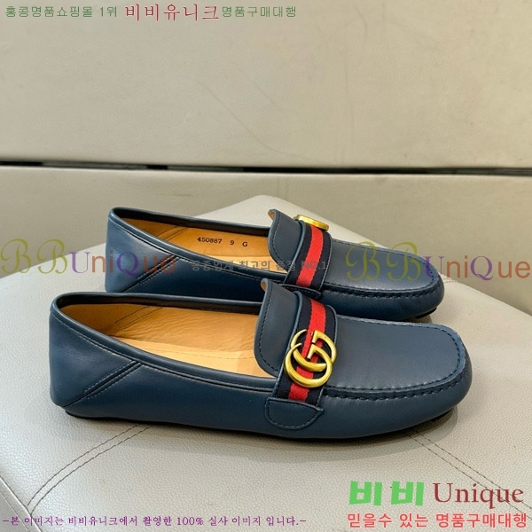 ���� ���� ���� GU603311