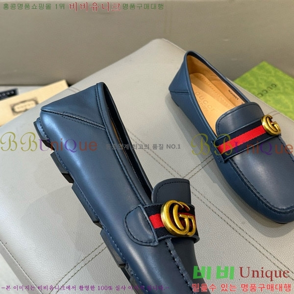 ���� ���� ���� GU603311