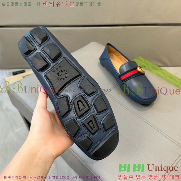 ���� ���� ���� GU603311