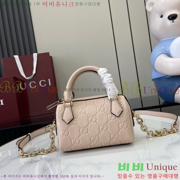 #���� GG ������ ���� �̴� ž �ڵ� �� 815256-451