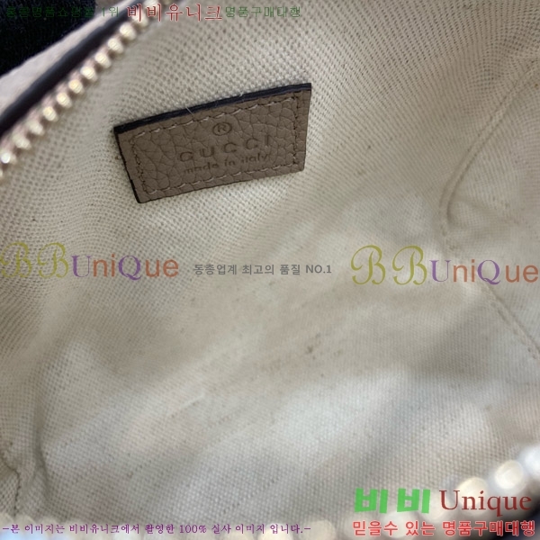 #���� GG ������ ���� �̴� ž �ڵ� �� 815256-452