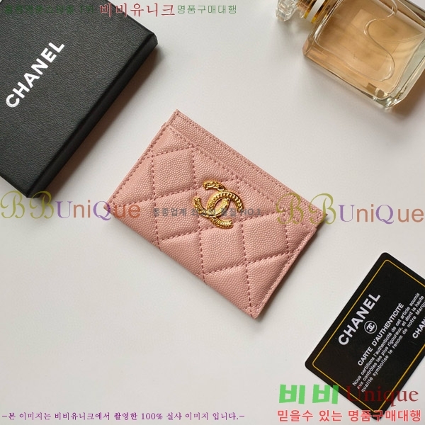 ���� Ŭ���� ī��Ȧ�� AP3188-1