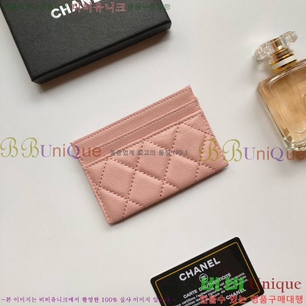 ���� Ŭ���� ī��Ȧ�� AP3188-1