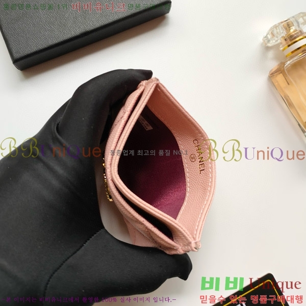 ���� Ŭ���� ī��Ȧ�� AP3188-1