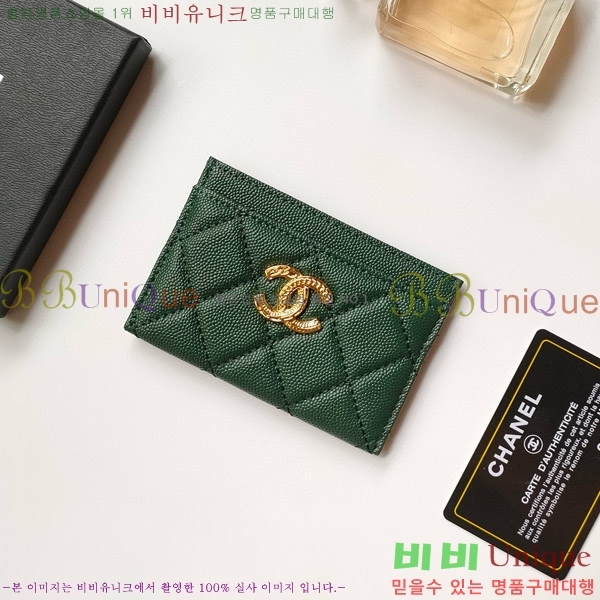 ���� Ŭ���� ī��Ȧ�� AP3188-2