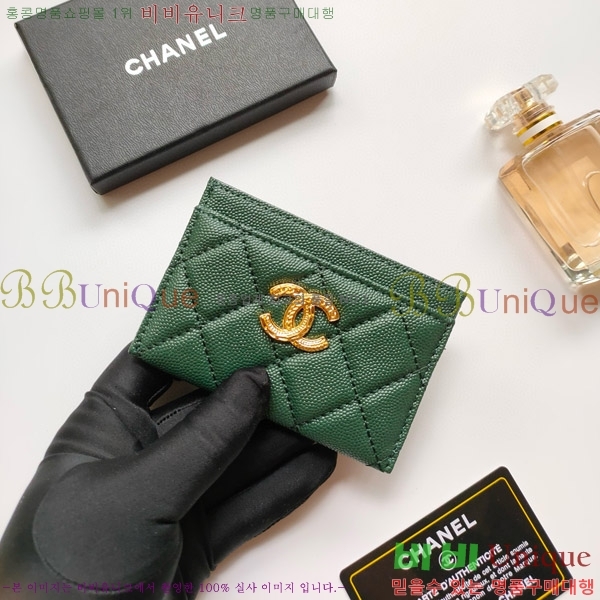 ���� Ŭ���� ī��Ȧ�� AP3188-2