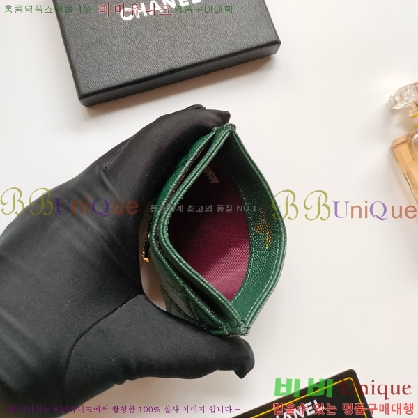 ���� Ŭ���� ī��Ȧ�� AP3188-2