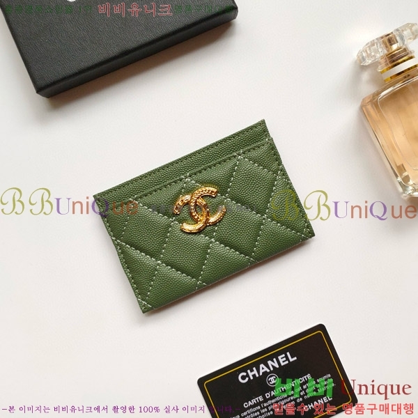 ���� Ŭ���� ī��Ȧ�� AP3188-4