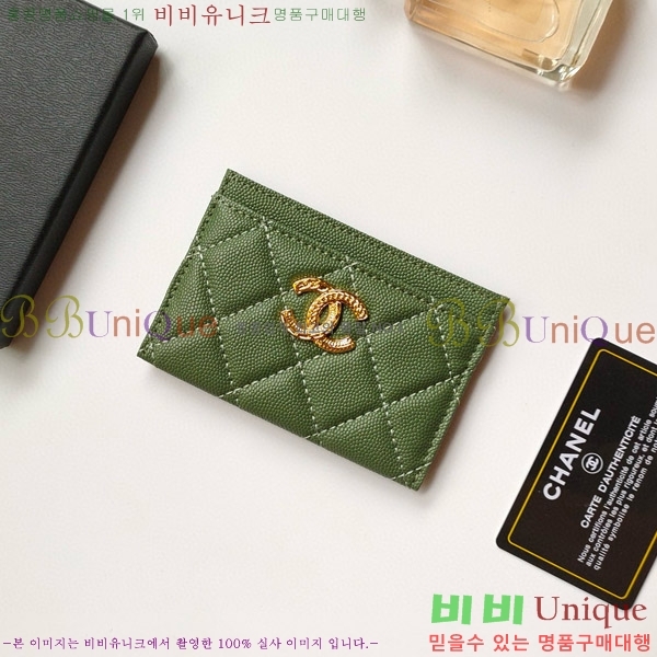 ���� Ŭ���� ī��Ȧ�� AP3188-4